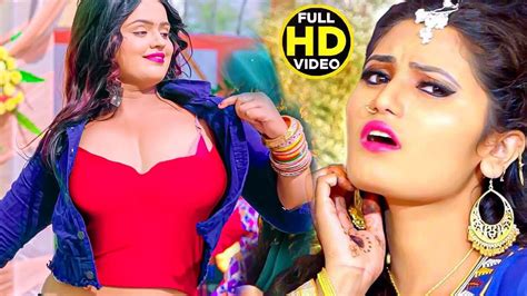 परदा फाड़ देने वाला डांस वीडियो Videosong2022 Bhojpuri Nonstop