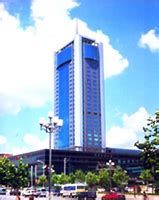 Weifang International Financial Tower: hotel in Weifang China