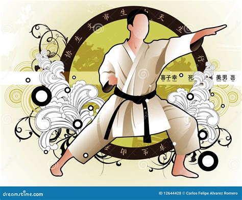 Martial arts vector stock vector. Illustration of punch - 12644428