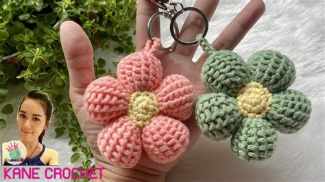 CROCHET KEYCHAIN 🌸 Crochet Afghan Flower 🌸 How to Make a Crochet Flower ...