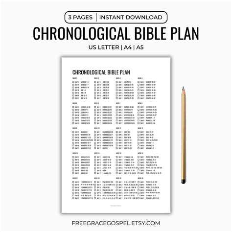 large print study bible