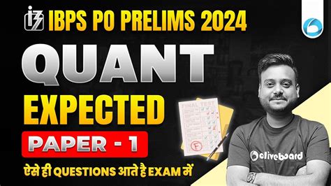 IBPS PO PRELIMS Quant 2024 Most Expected Paper 1 IBPS PO PRELIMS