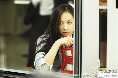 Check Out F X Victorias Still Photos From Her Movie My Sassy Girl 2