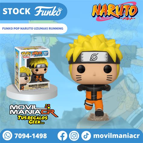 Funko Pop Naruto Shippuden Naruto Running 727