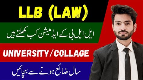 Llb Admission 2024 Llb Law Five Years Program 2024 Admission