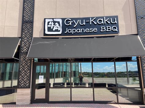 Cincinnati - Gyu-Kaku Japanese BBQ