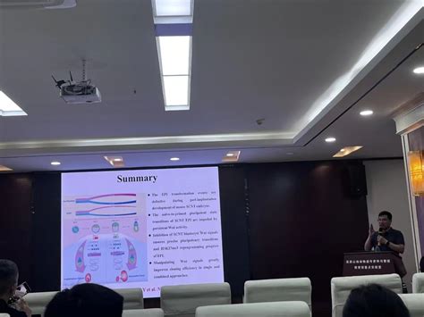 同济大学生命科学与技术学院院长高绍荣教授应邀到重点实验室作学术报告