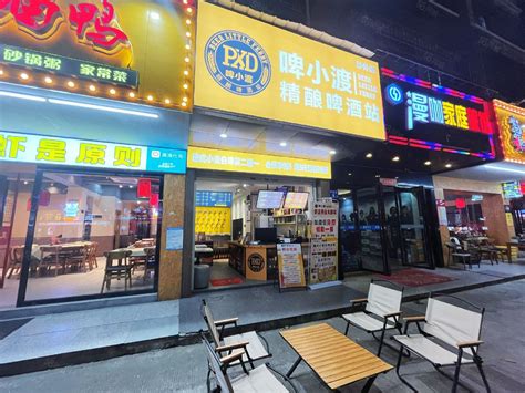 【4图】（好房源）涉外旁夜宵一条街餐饮小吃旺铺低价急转长沙岳麓涉外经济学院商铺租售生意转让转让 长沙58同城