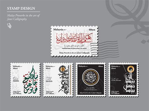 MALAY PROVERBS: The Art of Jawi Calligraphy Books on Behance