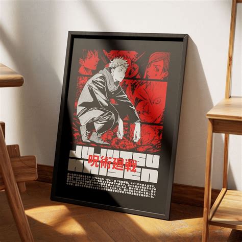 Jujutsu Kaisen Yuji Itadori Poster 1 Piece Set Manga Art Anime Wall