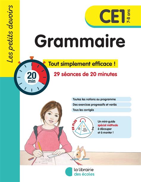 Les Petits Devoirs Grammaire Ce La Librairie Des Ecoles