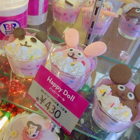 Kawaii Shop Cute Snacks Cute Desserts Pretty Food Cute