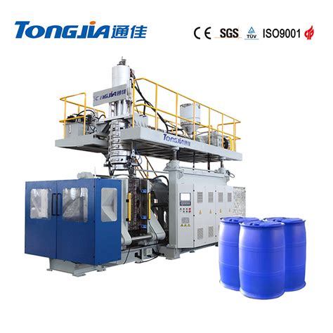 Hdpe Plastic Bottle Blow Moulding Machine Plastic Barrel Drums Machine