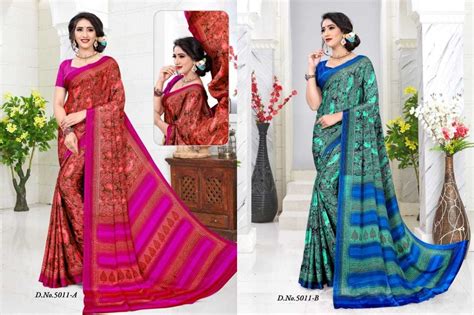 Yashoda Sarees Formal Uniform Saree M With Blouse Piece At Rs