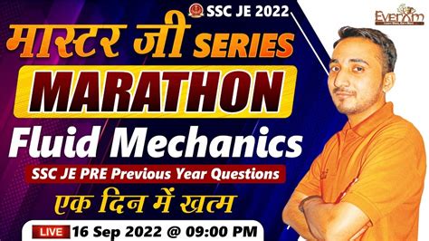 Fluid Mechanics Ssc Je Marathon Class By Avnish Sir