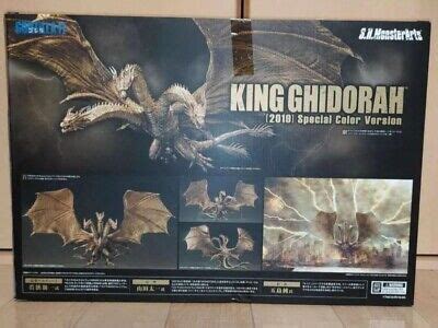 Bandai Sh Monsterarts King Ghidorah Special Color Ver