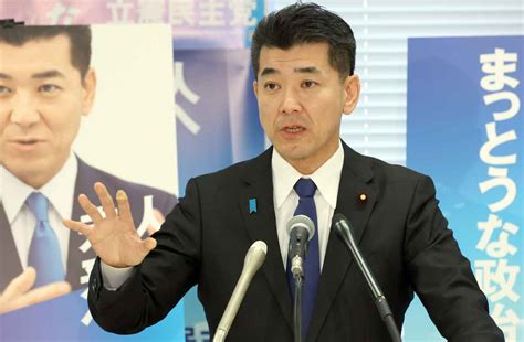 立民と国民、トリガー3党協議決裂で連携機運 政権構想には隔たりも 産経ニュース