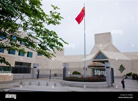 China Embassy in Washington DC Stock Photo - Alamy