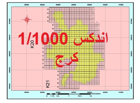 دانلود اندکس نقشه های 11000 کرج گروه نقشه برداری ایکس کا مپ