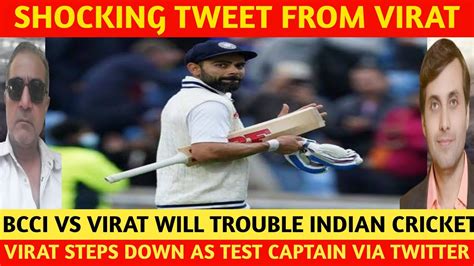 Virat Kohli Steps Down As Test Captain Of India Youtube