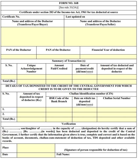 Download Form 16B from TRACES Portal - Learn by Quicko