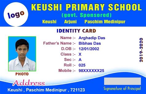 School Id Card At Rs 25 Piece School Id Card In New Delhi Id 23756972288