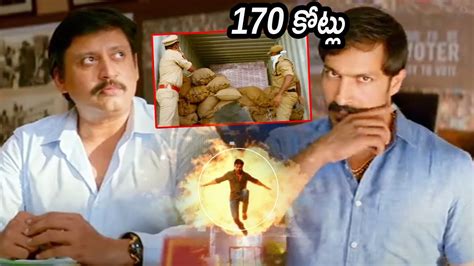 Prasanth And Harish Uthaman Ultimate Action Scenes Vinaya Vidheya