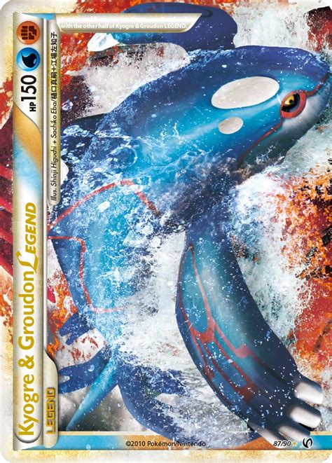 Kyogre & Groudon LEGEND · Undaunted (UD) #87 ‹ PkmnCards