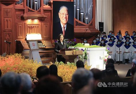 追思影片告別民主先生 李登輝喊最後一次「台灣交給你們了」 影 政治 重點新聞 中央社 Cna