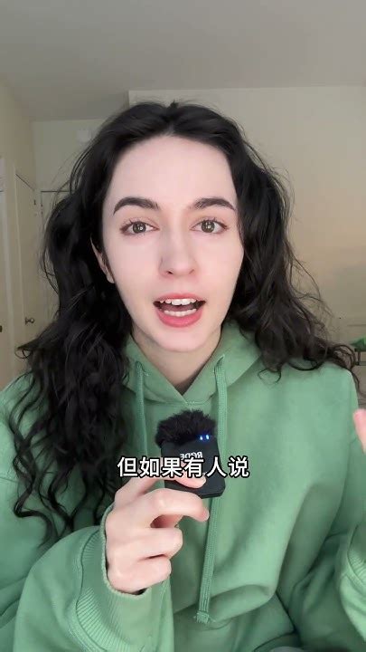 “不舒服”用英语怎么说？不一定是uncomfortable 学习 英语口语 英语 日常英语 英语老师 Youtube