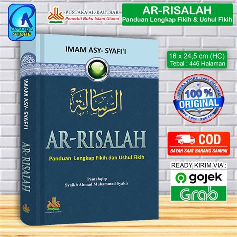 Ar Risalah Panduan Lengkap Fikih Dan Ushul Fiqih Ar Risalah Imam