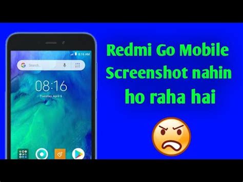 Redmi Go Mobile Me Screenshot Kaise Le Redmi Go Mobile Mein