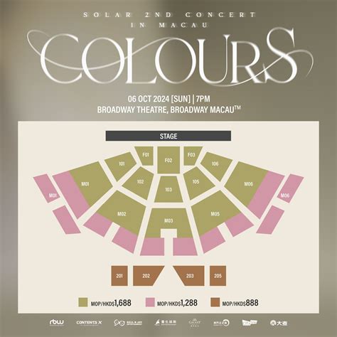 頌樂Solar澳門演唱會2024MAMAMOO Solar 2ND CONCERT COLOURS TOUR in MACAO 日期