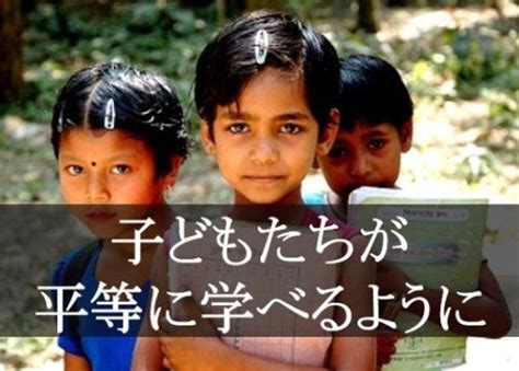 「バングラデシュに算数の教材を届けたい」。中学3年生がクラウドファンディングで国際支援に挑戦中。 ハフポスト News