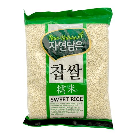 Sweet Rice 2lb(907g) - H Mart