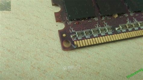 修复台式ddr3内存条金手指（图文） 电脑软硬派 数码之家