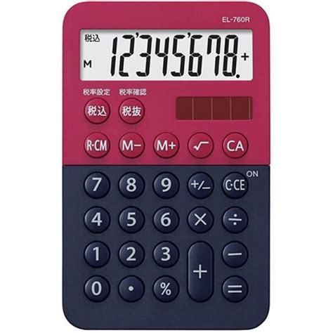 Calculatrices Calculatrice Grand Cran Et Boutons Calculatrice De