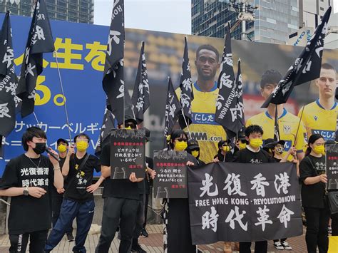 Hong Kong Protest Shibuya (15) | JAPAN Forward