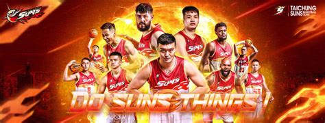tdo suns