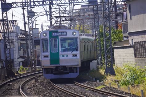 京都市交通局10系電車 1819 近鉄丹波橋駅 鉄道フォト・写真 By くらぼんぼんさん レイルラボraillab