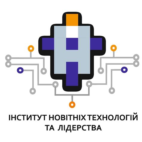 institut novitnikh tekhnologiy ta liderstva nau