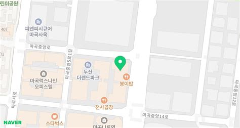 냠냠마곡 서울식물원맛집 포마스터반세오 쌀국수 파인애플볶음밥 통새우볼 네이버 블로그