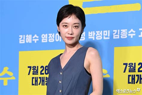 학폭 의혹 김히어라 뮤지컬은프리다 측 상황 파악 중 공식입장 네이트 연예