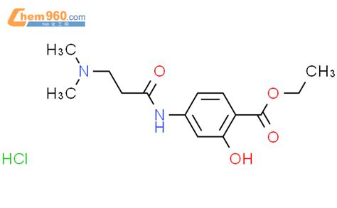 13065 38 8 Benzoic Acid 4 3 Dimethylamino 1 Oxopropyl Amino 2