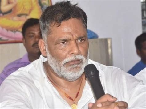 Purnea Mp Pappu Yadav Caught Drunken Circle Office Assistant Police