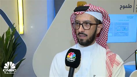 الرئيس التنفيذي لمنصة عاين السعودية لـ Cnbc عربية ملتقى التنفيذيين