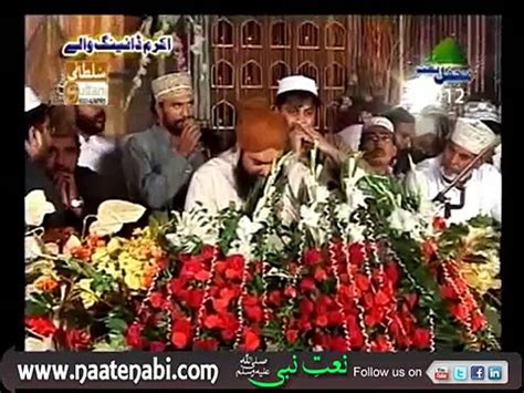 Man Kunto Maula Manqabat Hazrat Ali As By Asif Chishti NPMAKE