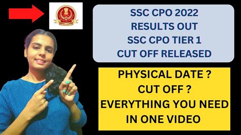 Ssc Cpo Tier Results Out Cpo Results Released Cpo