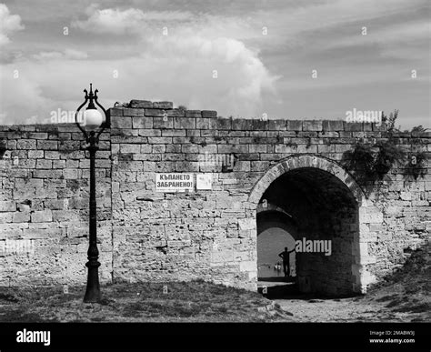 Beach in Vidin, Bulgaria Stock Photo - Alamy