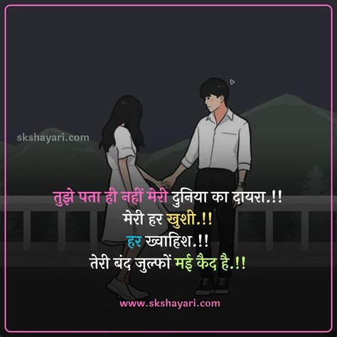 Best 786 Urdu Shayari In Hindi बेहतरीन उर्दू शायरी इन हिंदी